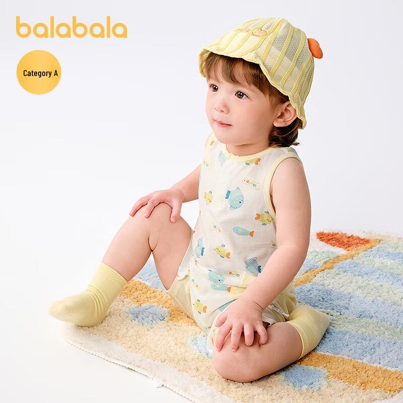 Balabala Baby Sleeveless Romper Two-Piece Set 66