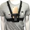 Chest Body Adjustable Harness Mount Strap Holder for Smartphone