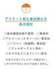 value set of Shiseido Pharmaceutical Ihada Medicated Face Protect Powder SPF40 9g Great 2 PA++++ Quasi-drug