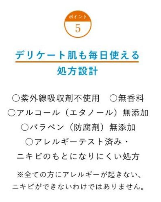 value set of Shiseido Pharmaceutical Ihada Medicated Face Protect Powder SPF40 9g Great 2 PA++++ Quasi-drug