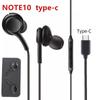 Digital In Ear Type C Earbud for S20 Note10 Featuring Heavy Bass and Noise Reductions