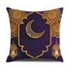 New Style of Golden Moon Festival Pillow Festive Decoration Pillow Case Linen Printing Pillow Car Back Seat Pillow