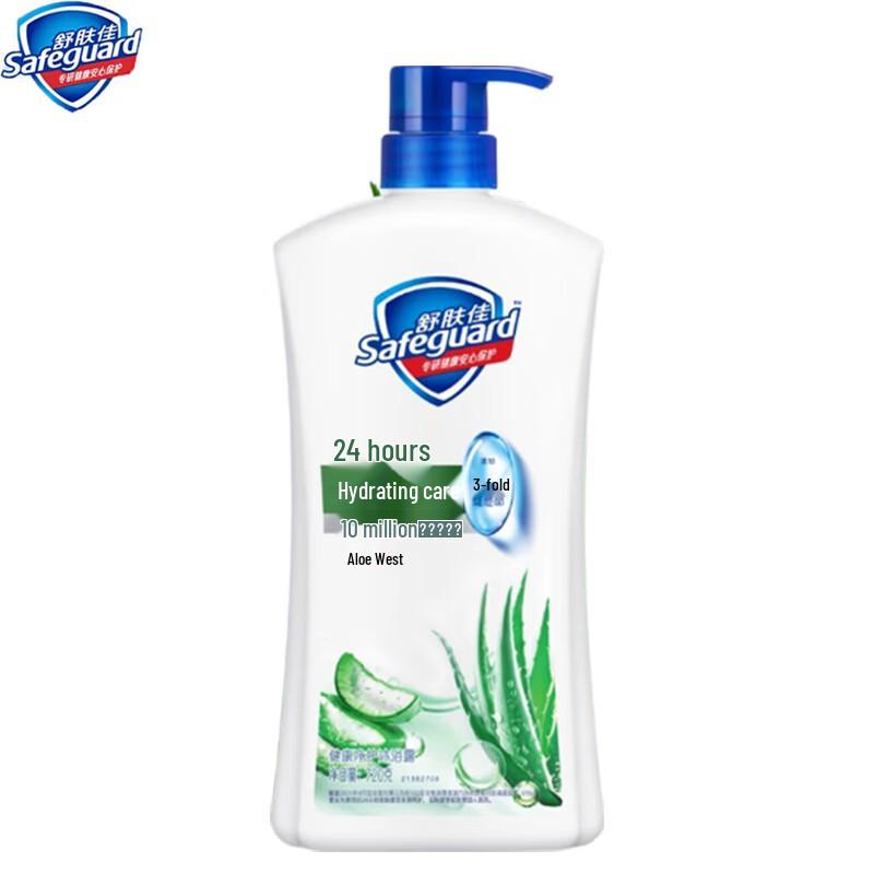

Safeguard Healthy Clean Moisturizing Body Wash