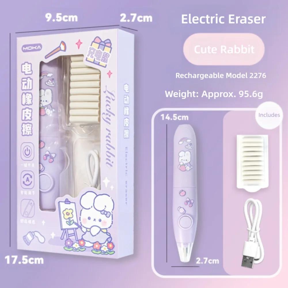 Cartoon Cartoon Design Elektrisches Radiergummi Set Batteriebetrieben mit austauschbarem Kern Automatisches Radiergummi Kein Schmutz Radiergummi Schüler Gebrauch
