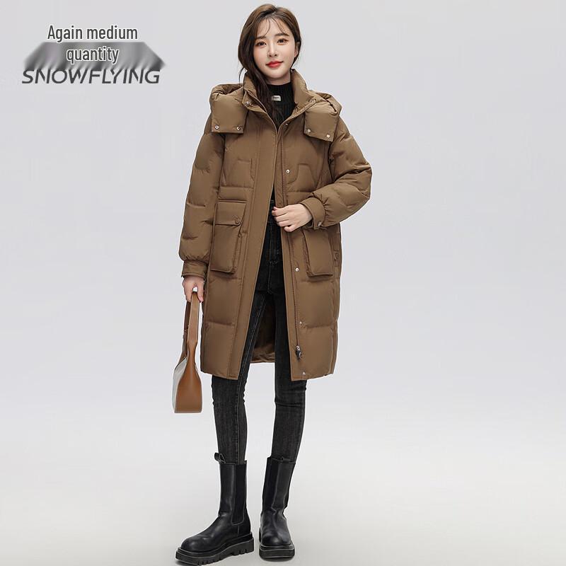 SNOWFLYING Abrigo de Plumas con Capucha de Largo Medio para Mujer