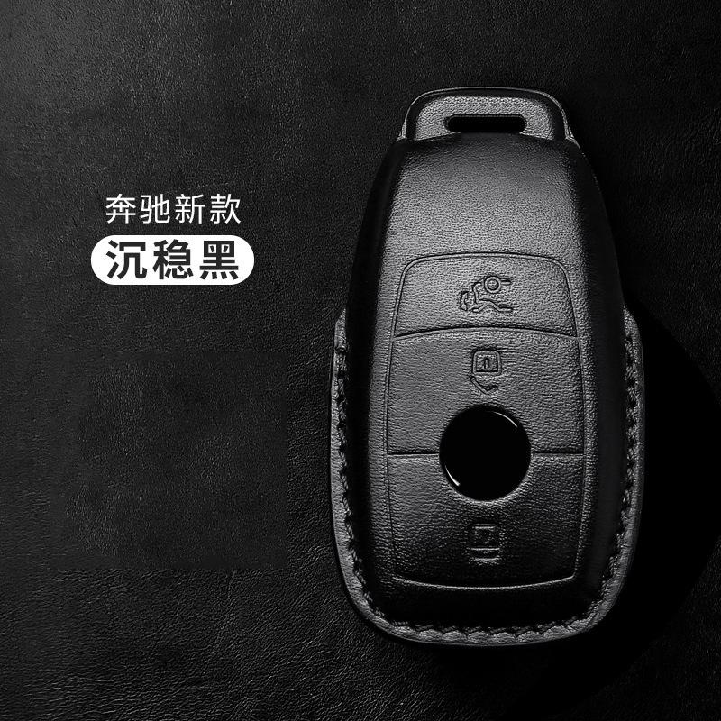 For Mercedes Benz A B R G Class GLK GLA E200 E200L W176 3 Buttons Remote Key Top Layer Leather Car Key Cover Case