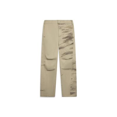 Minimalist Fashion Comfortable Versatile Printed Mid-Waist Casual Pants Men Bottoms AKXV469-4