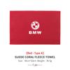Universal Car Wiping Cloth Multifunctional Washing Velvet Towel For BMW M Performance E36 E46 E60 E90 E91 E92 E93 F30 F20 FD8