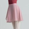 OEING Women's Chiffon Ballet Dance Skirt