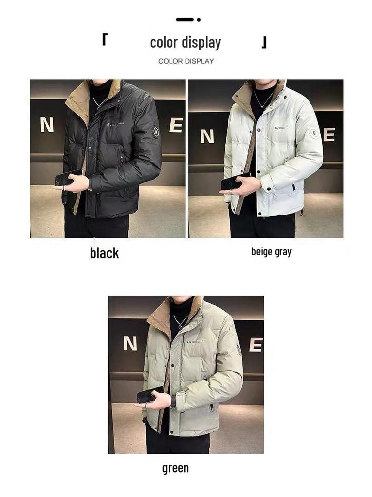 Men's 2025 Colorblock Stand-up Collar Down Jacket - Black, Warm Korean Style Winter Coat.