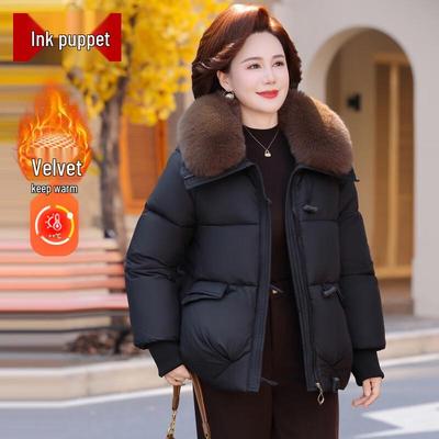 Moou Elegant Mid-Aged Women's Winter Padded Coat