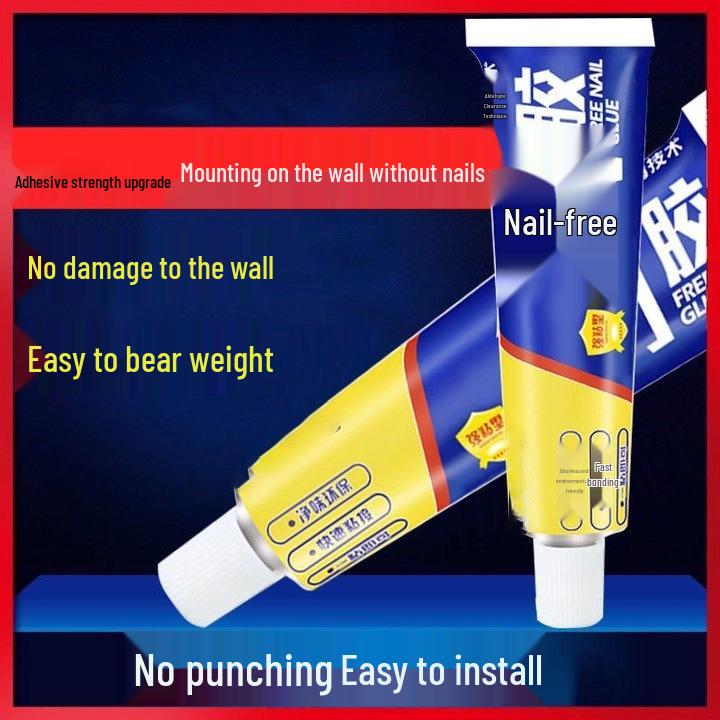 Newcomer Exclusive: Nail-Free Stick-on Adhesive for Wall Skirting & Tiles - 0.01 Free Shipping