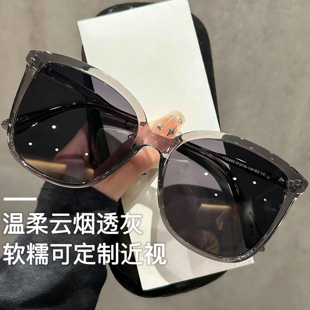 New transparent gray sunglasses for women's advanced sense of polarized light and UV protection, special sunglasses for driving, sunscreen