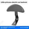 Universal sponge rear seat for electric vehicles, Princess model electric scooter chair with enlarged and thickened cushions