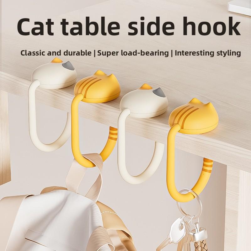 

Adjustable Schoolbag Hook for Desk, Cute Cartoon Design