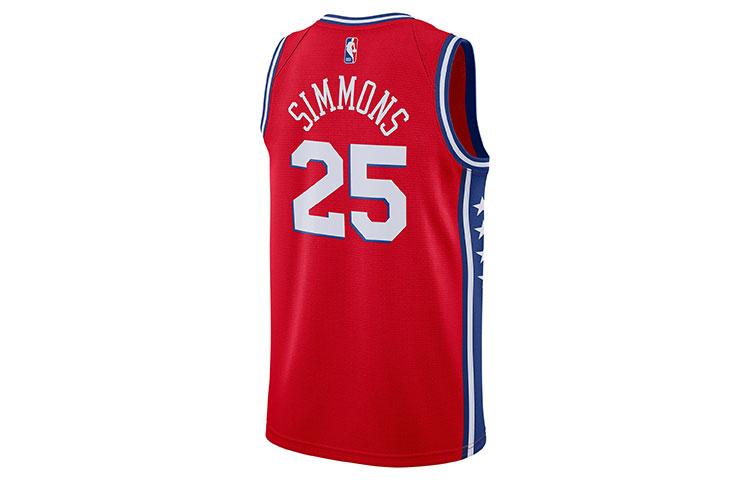 Jordan Basketball Jerseys Men's University Red Moderate Other CV9490-660