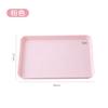 White Plastic Tray, Multi-function, Rectangular Storage Tray, Nordic Simple, Home, Kitchen, Supplies, Fruit, Dessert , 29*17cm
