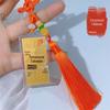 Golden Heaven Official Blessings Phone Sticker - 2mg Pure Gold Foil Gift