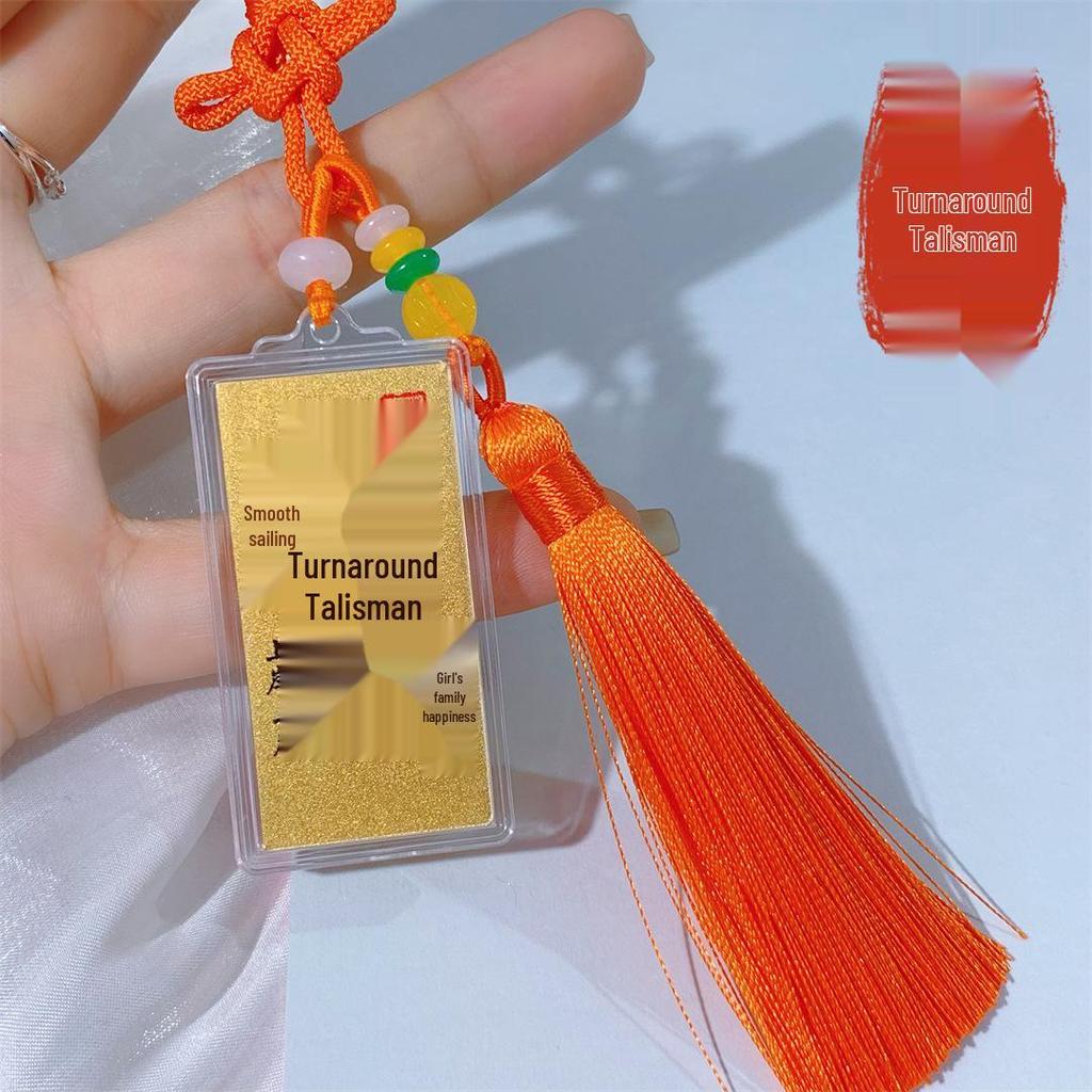 Golden Heaven Official Blessings Phone Sticker - 2mg Pure Gold Foil Gift