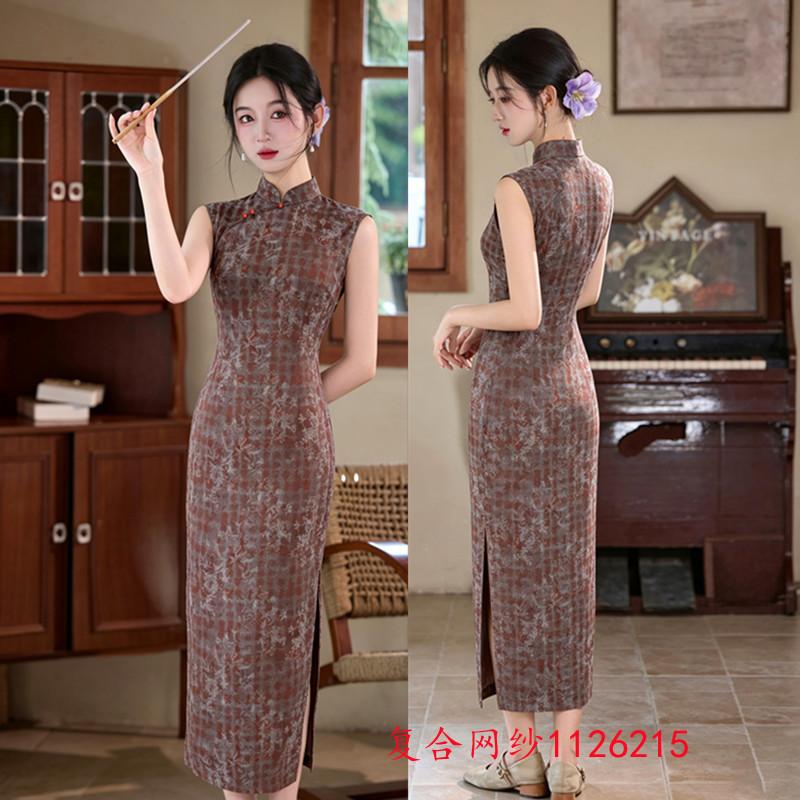 Old Shanghai retro national style sleeveless cheongsam female slim temperament long daily wear dress young girl