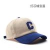 Mode Stickerei Baseball Cap Sommer Outdoor Einstellbare Hip Hop Hüte Knochen Snapback Hut