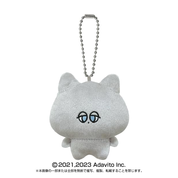 Asamimi-chan Plush Mascot Danny 6075