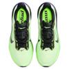 Nike Pegasus 42 Buty sportowe męskie Road Volt Tint Sapphire Lime Blast Black Spruce Zielone IB1873-702