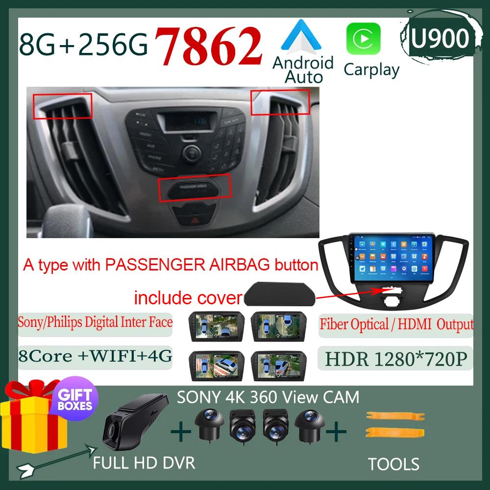 Mașină Android 14 Pentru Ford Transit Tourneo Custom 2013-2021 Radio Auto Player Video GPS Multimedia Stereo WIFI DVD QLED DSP IPS BT