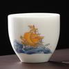 Smooth Sailing Ruyi White Porcelain Tea Cup