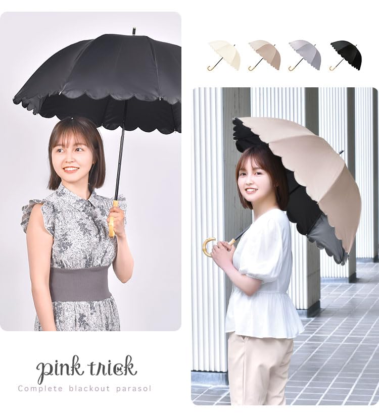 Pink Trick Full Long Suitable for Sun and Deep Solid Suitable for Fiberglass Parasol, Blackout, Umbrella, Rain, 2-Tier, 50cm, Opening, Cute, Women's,