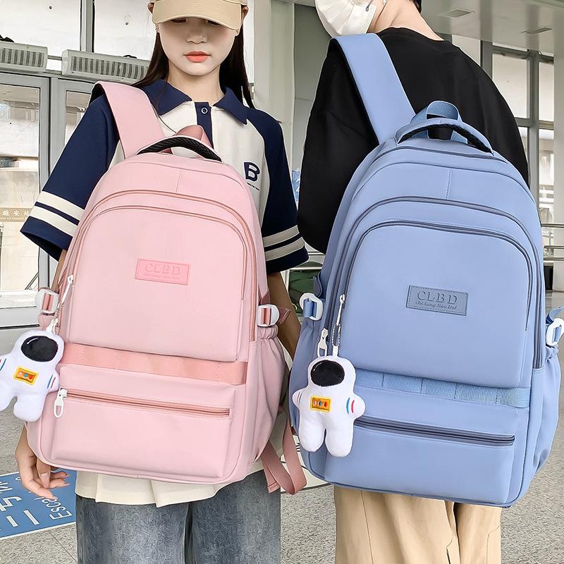 School Bag Elementary School Girl Junior High School Student High School Student College Student Backpack Male Large Capacity