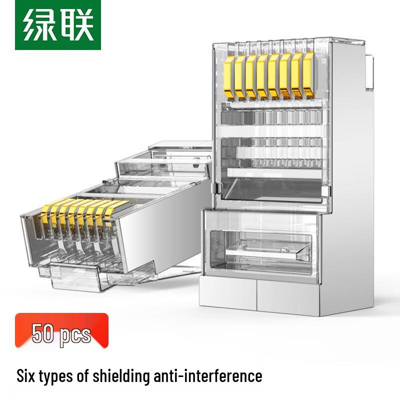 

UGREEN CAT6 Shielded RJ45 Connectors