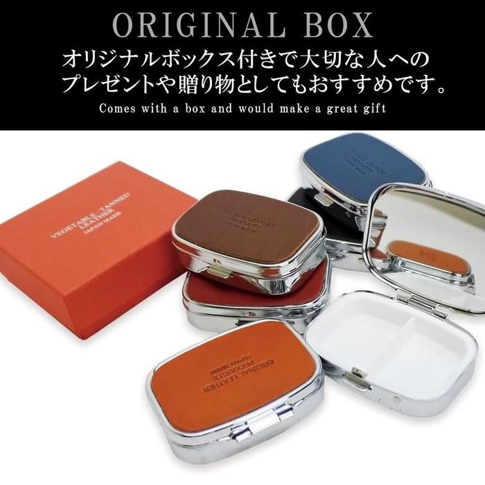 [Tsuchiya] Leather Pill Case Compact, Genuine Leather Made In Japan 10575-100-100