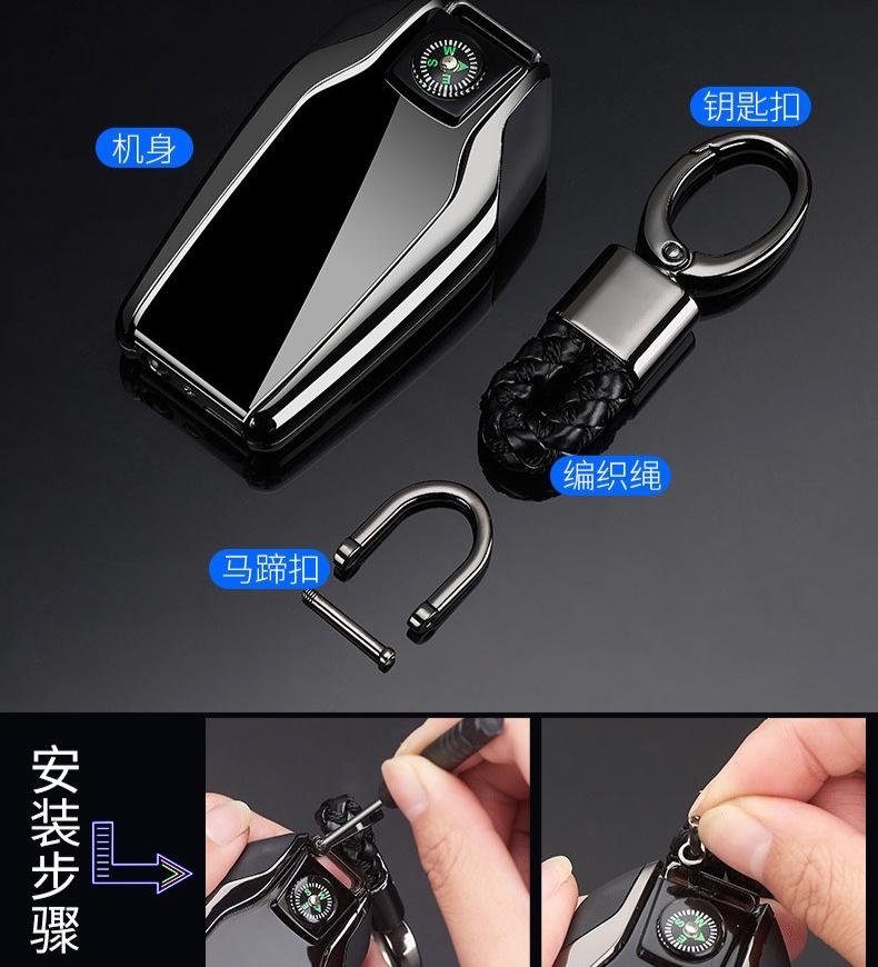 New High-end Windproof USB Charging Lighter Portable Multifunctional Keychain Igniter Affordable Luxury  Accessories Gift