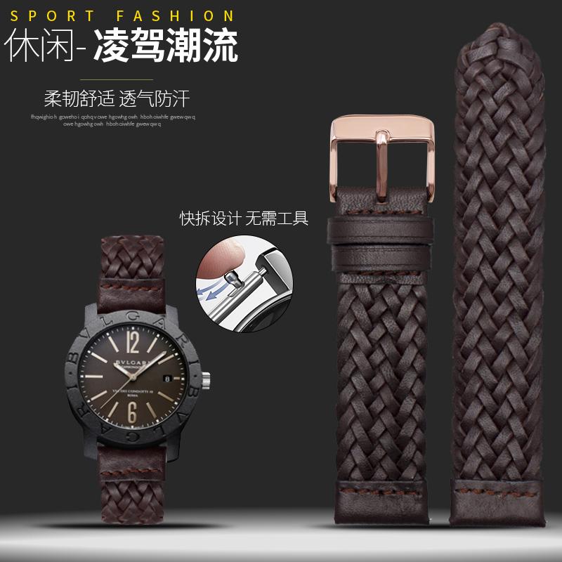 20mm 22mm Weiches Lederarmband für Fossil Bul-gari BVL102929 Huawei GT Watch Gewebtes Rindsleder Uhrenkette Retro Vintage Uhrenarmband