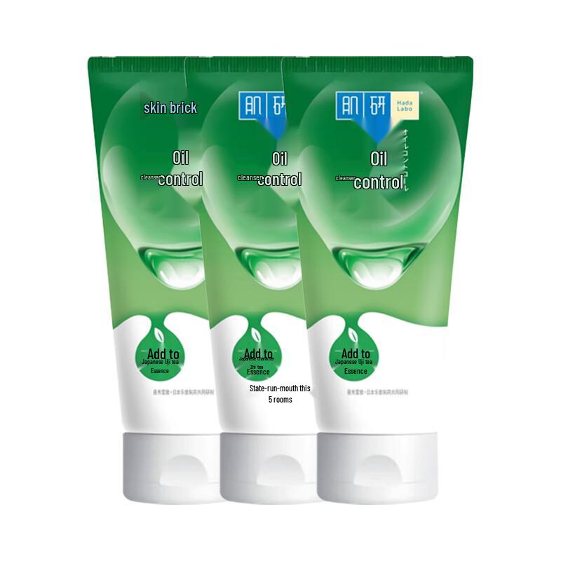 Mentholatum Hada Labo Clear Pore Oil Control Cleanser