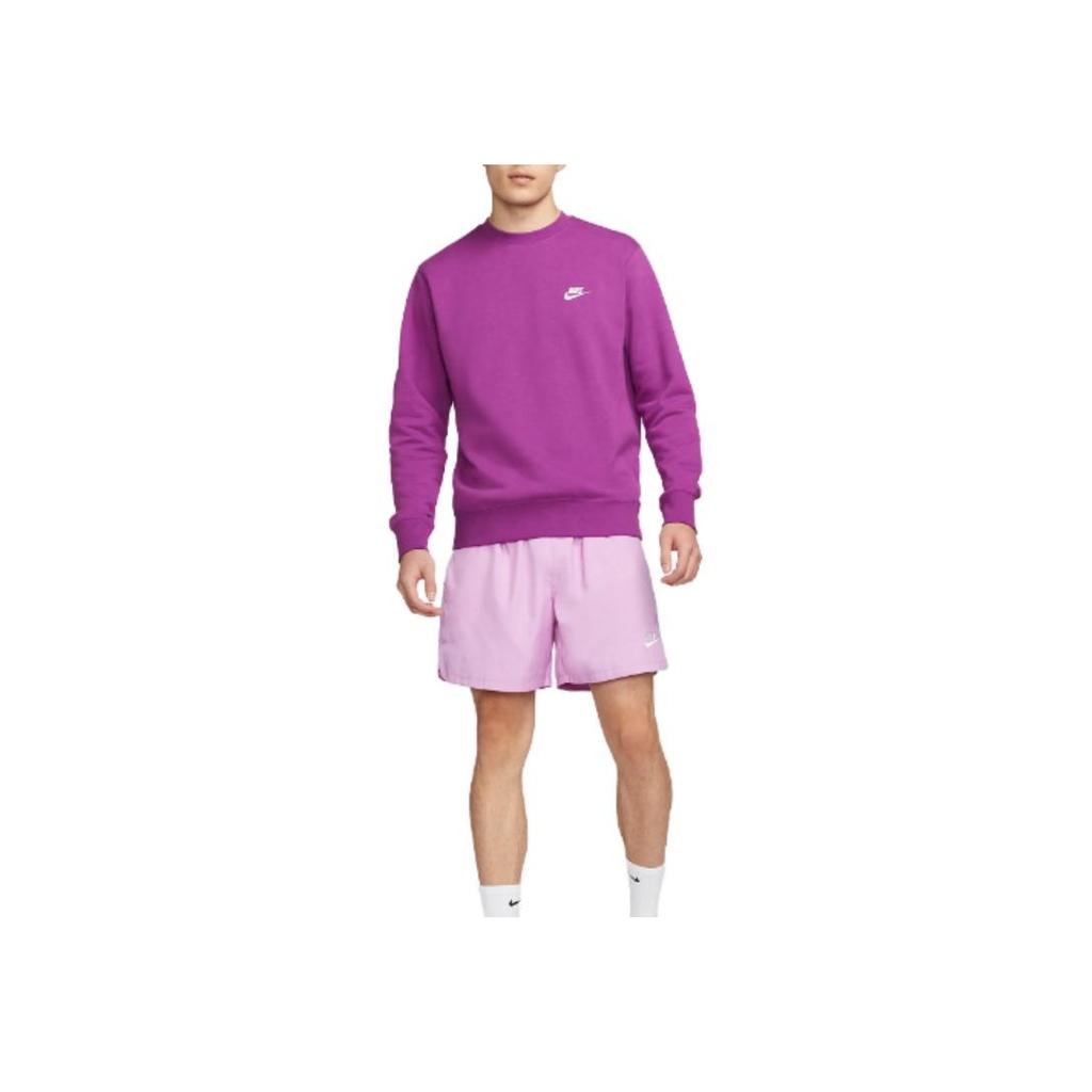 Nike Solid Color Fitted Long Sleeve Sweatshirt Men Tops Dark-Violet FD1490-550
