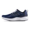 adidas Alphabounce Rc Simple Fabric Shock Absorption Non-Slip Low-Top Marathon Running Shoes Women Sneakers Blue White B42654