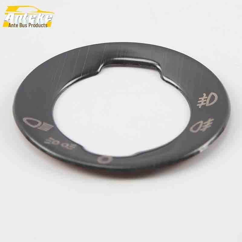 Karoq Headlight Control Ring & Button Adjustment Decorative Frame for 18 Models