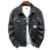 Tide Men's Denim Jacket - European & American Slim Fit, Turn-Down Collar, Black Spring/Autumn Casual Style