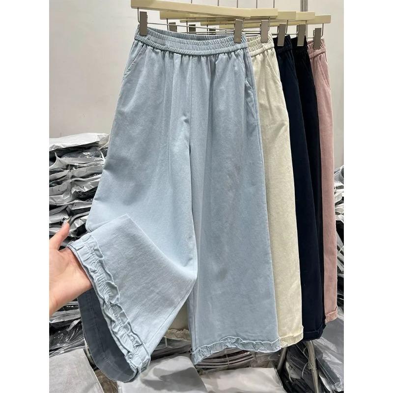 Women Casual Wide Leg Pants Elastic Waist Ruffle Hem Cropped Pants