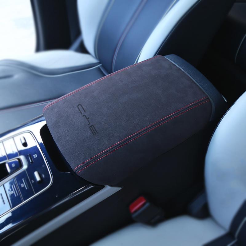 

Для BYD KING DMI QIN PLUS Chazor 2024 2025 2022 2021 Автостайлинг Подлокотник Защитная накладка Чехол Кожаный чехол Автоаксессуары 21-24 BYD Chazor