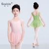 Girls Ballet Dance Leotard Tutu Skirt Kids Stage Performance Practice Wear Short Sleeve