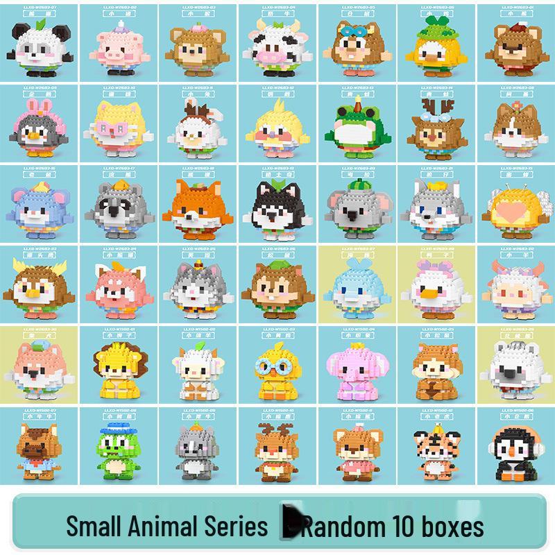 Nezha Building Blocks Blind Box - Creative Reward and Party Favor for Kids