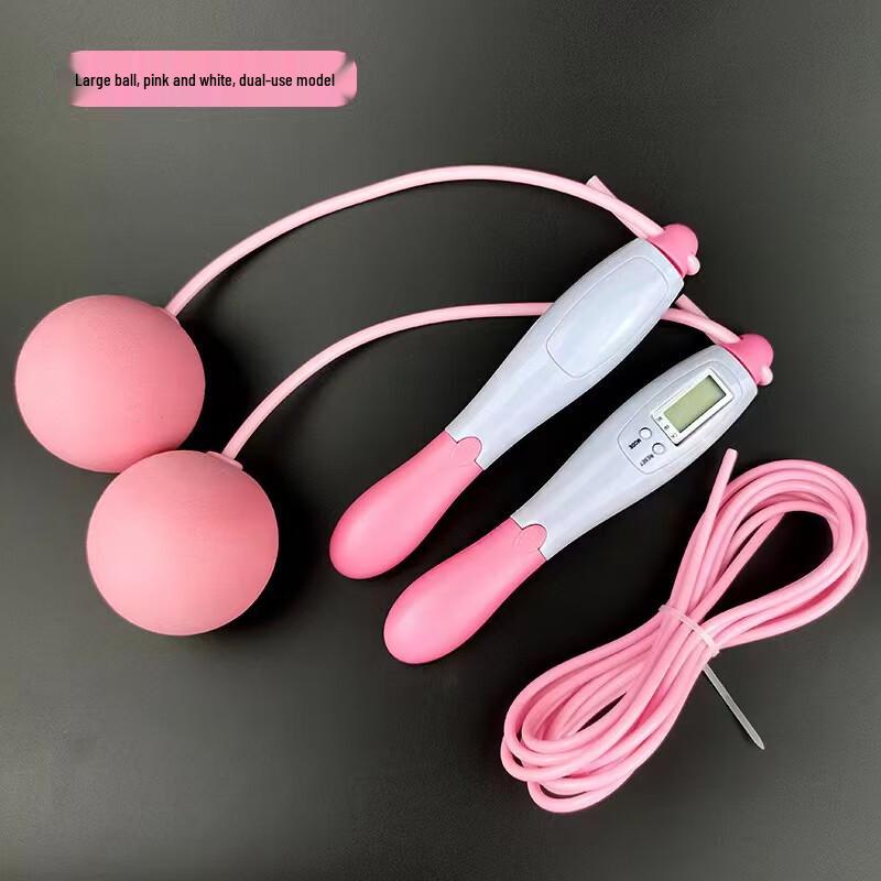 Smart Ropeless Jump Rope with Counter