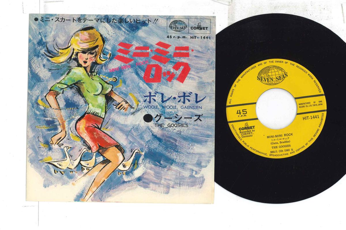 

7-дюймовая пластинка GOOSIES Miniminirock Woole Woole Gaens HIT1441 SEVEN SEAS 1967 Японский Поп Б/у