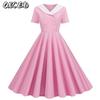Fashion Summer Spring Solid Color Print Short Sleeve V-Neck Casual Dresses