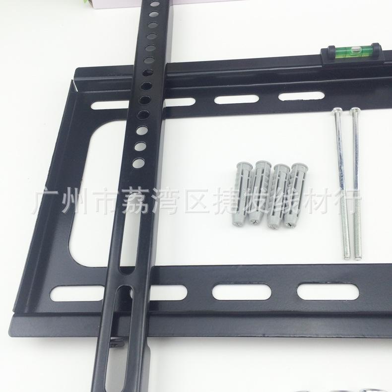 Universal Fixed Wall Mount for 26"-63" LED LCD TVs