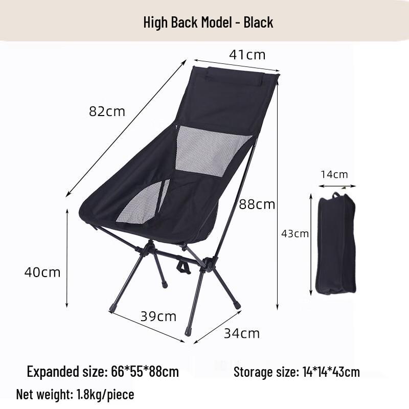 OEING Portable Outdoor Folding Chair