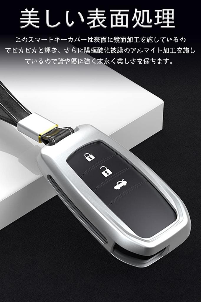 Key Case for Toyota Smart Key Case Key Cover Button Aluminum Alloy Designed Exclusively for Toyota New Model Sienta Yaris Mark X Yellow Label Mirai